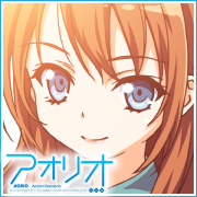 aorio_tw_ico_yuka.jpg