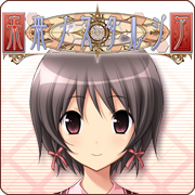 icon0f.jpg