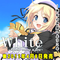 white_200_200b.jpg